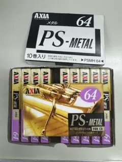2026年最新】axia ps metalの人気アイテム - メルカリ