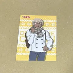 Item thumbnail for item a58f85a6-8474-41d5-8952-1e601f4bf460