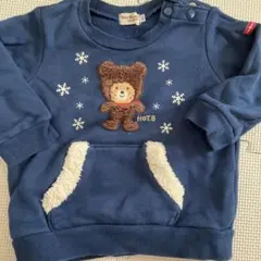 HOT.B ネイビー トレーナー 80