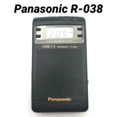 Panasonic 短波ラジオ R-038 動作品のサムネイル