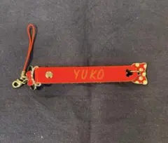 Item thumbnail for item 257b6ca7-556b-4d21-b028-496f2d8d8cb8