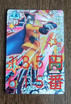 ドラゴンボールヒーローズ　ugm2-gcp4 ガンマ2号:SHのサムネイル