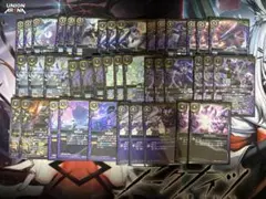 バトスピ 皇獣王Z 3枚 赤皇獣デッキパーツ ユナイトロロデッキ - メルカリ