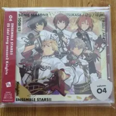2026年最新】あんスタCDの人気アイテム - メルカリ