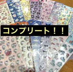 ぷくっとシール