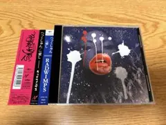 RADWIMPS デビュー前 プロモ CD 激レア 入手困難 非売品 メルカリ