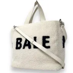 2026年最新】ムートン バッグ balenciagaの人気アイテム - メルカリ