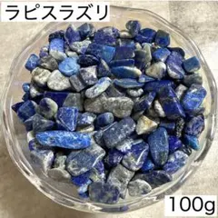 カール様 リクエスト 2点 まとめ商品