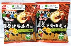 ベビースタードテカイラーメン　レモン香る濃厚伊勢海老味60gベビースターラーメンのサムネイル