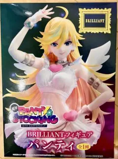 2026年最新】panty&stocking with garterbelt twin pack+ パンティ