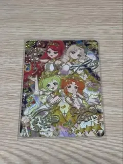 ひみつのアイプリ リング6弾　エターナルメロディカルテットスター　サイン