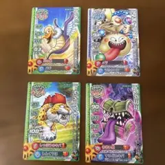 【4枚セット】ドラゴンクエスト モンスターバトルロードカード