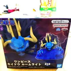 ワンピース カイドウ ルームライト 約13cm