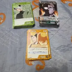 名探偵コナンカード まとめ売り 哀色の宿命