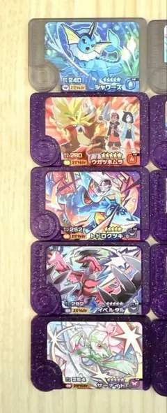 ポケモンフレンダピック　スーパートレジャー