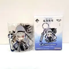 明日方舟 アークナイツ グッズ 一番くじ 巡海融光 メタルチャーム スペクター