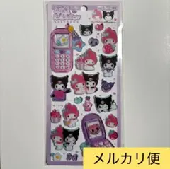 【正規品】平成はっぴーフォン　マイメロ　クロミ　サンリオ