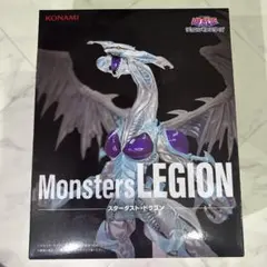 2025年最新】Monsters LEGION スターダスト・ドラゴンの人気