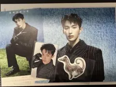 SEVENTEEN 2026 シーグリ ドギョム セット