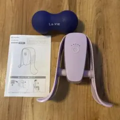 ショップジャパン　マイキュット　la.vie ２点セット