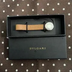 BVLGARI ブルガリ ストラップ キーホルダー レザー シルバー　箱付き