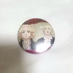 東京リベンジャーズ　シーン切り取り缶バッジ　佐野万次郎&龍宮寺堅