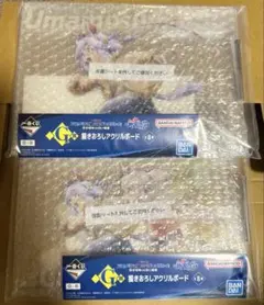 ウマ娘 シンデレラグレイ 一番くじ G賞 描きおろしアクリルボード　2点セット