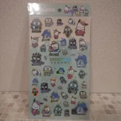 ココ様 リクエスト 3点 まとめ商品