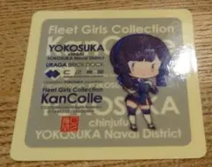 2026年最新】−艦これ−の人気アイテム - メルカリ