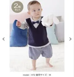 hakka babyセットアップ　フォーマルにも対応⭐︎