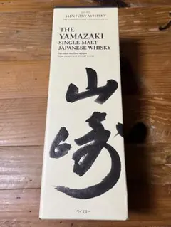 SUNTORY THE YAMAZAKI シングルモルトウイスキーのサムネイル