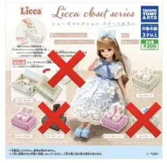 Item thumbnail for item 04566442-5c25-41c3-9b84-fa14f7f858b1