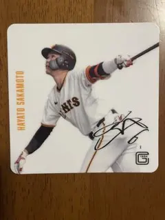 CLUB GIANTSコースター型フォトカード　坂本勇人