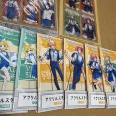 ローソン プロセカ アクスタ 7個セット ワンダショ