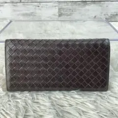 ボッテガヴェネタ 長財布 ブラウン イントレチャート