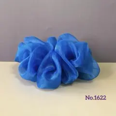 ハンドメイドシュシュ♡オーガンジー/ブルー【1622】