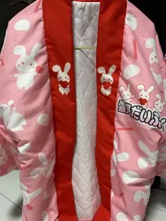 Item thumbnail for item ef318204-22b6-4ff4-8388-6e175c9424a5