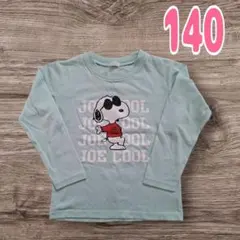 Item thumbnail for item a180f17f-09dc-459f-a11c-586a716e41b7