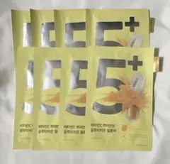 ナンバーズイン 5番 白玉グルタチオンCふりかけマスク 8枚