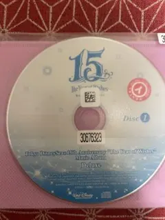 東京ディズニーシー 15周年記念アルバム デラックス