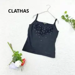 CLATHAS アンゴラ混　パールビジュー付　ニット　タンクトップ　黒　M