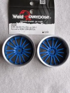 2026年最新】xsa workの人気アイテム - メルカリ