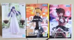 推しの子 フィギュア アイ MEMちょ 有馬かな 3個セット