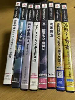 PS2 ソフト 13本セット まとめ売り - メルカリ