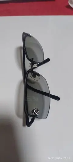 Item thumbnail for item 1e971482-9f45-41e9-a42e-4512061e9eed