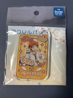 キンプリ 산리오 カケル