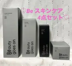 Beスキンケア[フォームウォッシング,ローションC,エッセンスセラム