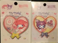 [未使用] クロミ マイメロディ サンリオ 総刺繍 ワッペン/シール