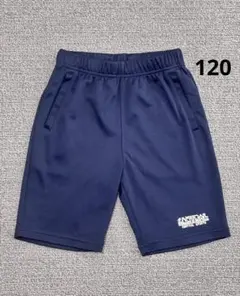 セントラルスポーツ 体操服 下120