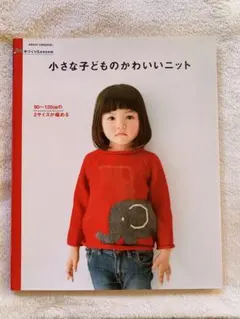 Item thumbnail for item 62e5ec4c-7c00-4525-9fba-071325ffe153